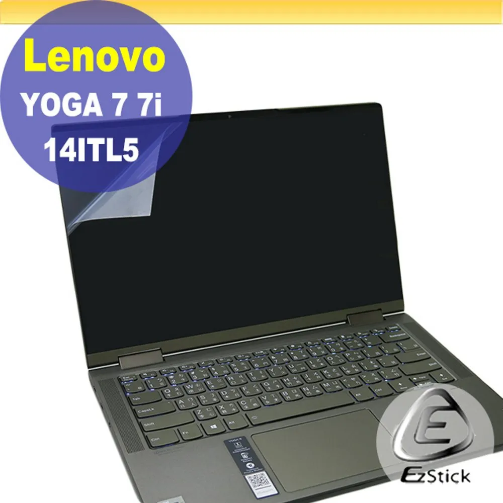 Lenovo YOGA 7 7i 14IRL8 系列適用 奈米銀抗菌TPU鍵盤膜 歷史價格詳細信息