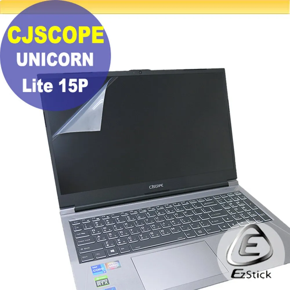 CJSCOPE UNICORN Lite 15P 鈦空灰 i7-11800H ∥ 16G ∥ RTX3050Ti-4G 歷史價格詳細信息
