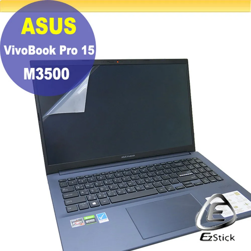 15.6 吋LCD 筆電面板華碩 ASUS K52C K52D K52JC A52J A53S LENOVO G570 G580 液晶螢幕維修LED面板破裂維修 歷史價格詳細信息