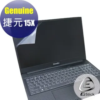 捷元 GENUINE GNB-H3  HANBODY h3 usb over 歷史價格詳細信息