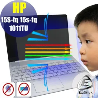 HP 15s-du1540TU 星河銀(N4120/8GB/128GB SSD/W11/HD/15.6) 歷史價格詳細信息