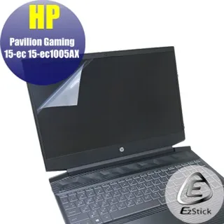 HP Pavilion 15.6吋  I7-9750H/8G/1Tsata+256SSD/GTX1650 A68941 歷史價格詳細信息