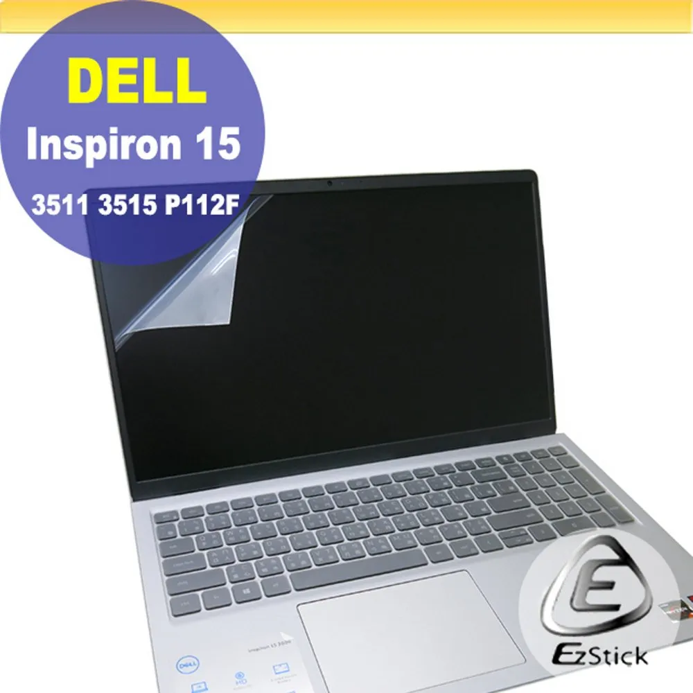 DELL Inspiron 15.6吋 四核筆電（有短路現象、不開機）【i5-3210M ES版】 ＜零件機＞ 歷史價格詳細信息