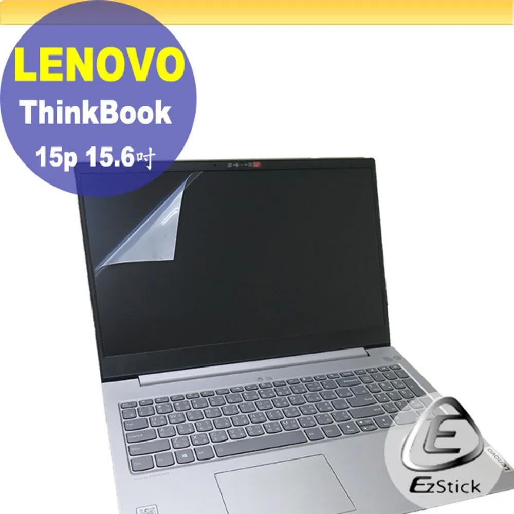 Lenovo ThinkBook 16p G4 IRH 21J8002LUS 16 Notebook - WQXGA + Microsoft 365 Bun 歷史價格詳細信息