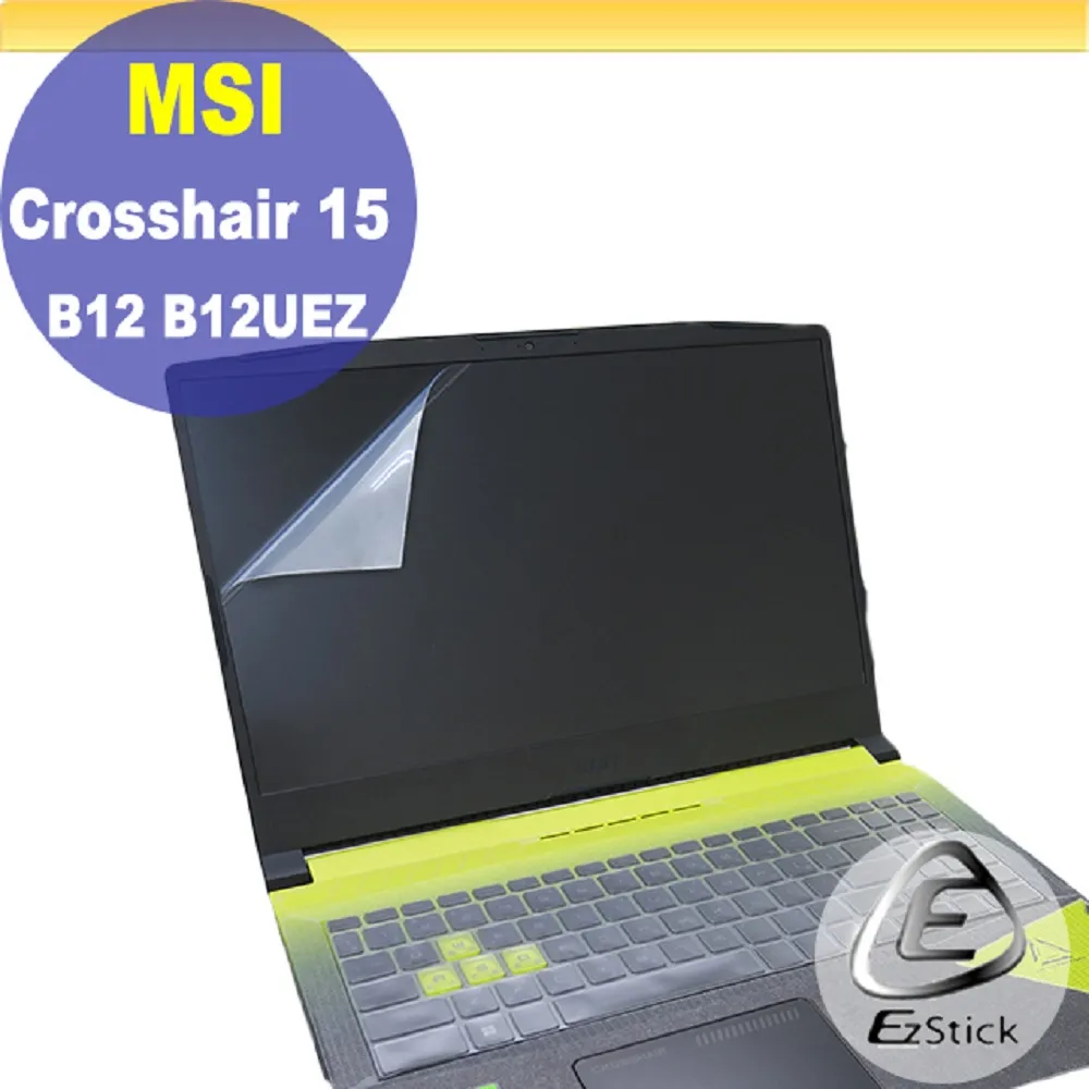 15.6 吋LCD 筆電面板華碩 ASUS K52C K52D K52JC A52J A53S LENOVO G570 G580 液晶螢幕維修LED面板破裂維修 歷史價格詳細信息