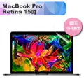 MacBook Pro Retina 15吋Touch bar專用機身保護貼(經典銀)(A1707) 歷史價格詳細信息