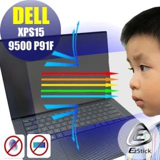 DELL XPS 15 9500 P91F 二代透氣機身保護膜 (DIY包膜) 歷史價格詳細信息