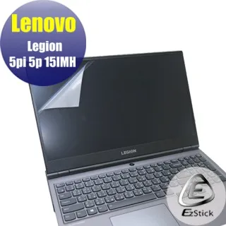 Lenovo Legion 5p 5pi 15 IMH 二代透氣機身保護膜 (DIY包膜) 歷史價格詳細信息