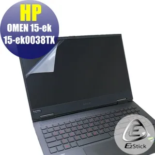 HP OMEN 15-ce079TX 15-ce080TX TPU 抗菌 鍵盤膜 鍵盤保護膜 (hp15704) 歷史價格詳細信息