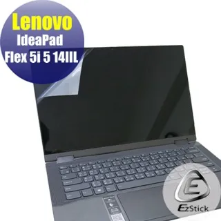 Lenovo IdeaPad Flex 5i 5 14 IIL 三合一超值防震包組 筆電包 組 (13W-S) 歷史價格詳細信息