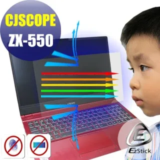 CJSCOPE 喜傑獅 15.6吋 15Y ADL-H I9-12900H/16G/1TB/RTX3060 A71716 歷史價格詳細信息