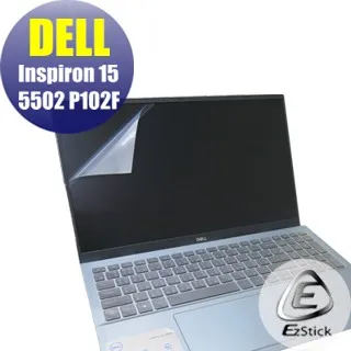 DELL Inspiron 15 5502F P102F 二代透氣機身保護貼 (DIY包膜) 歷史價格詳細信息