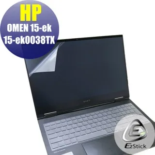 HP OMEN 15-ce079TX 15-ce080TX TPU 抗菌 鍵盤膜 鍵盤保護膜 (hp15704) 歷史價格詳細信息