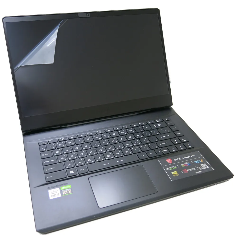 MSI GP66 Leopard 10UE-453TW 微星十代電競筆電【福利品】 歷史價格詳細信息