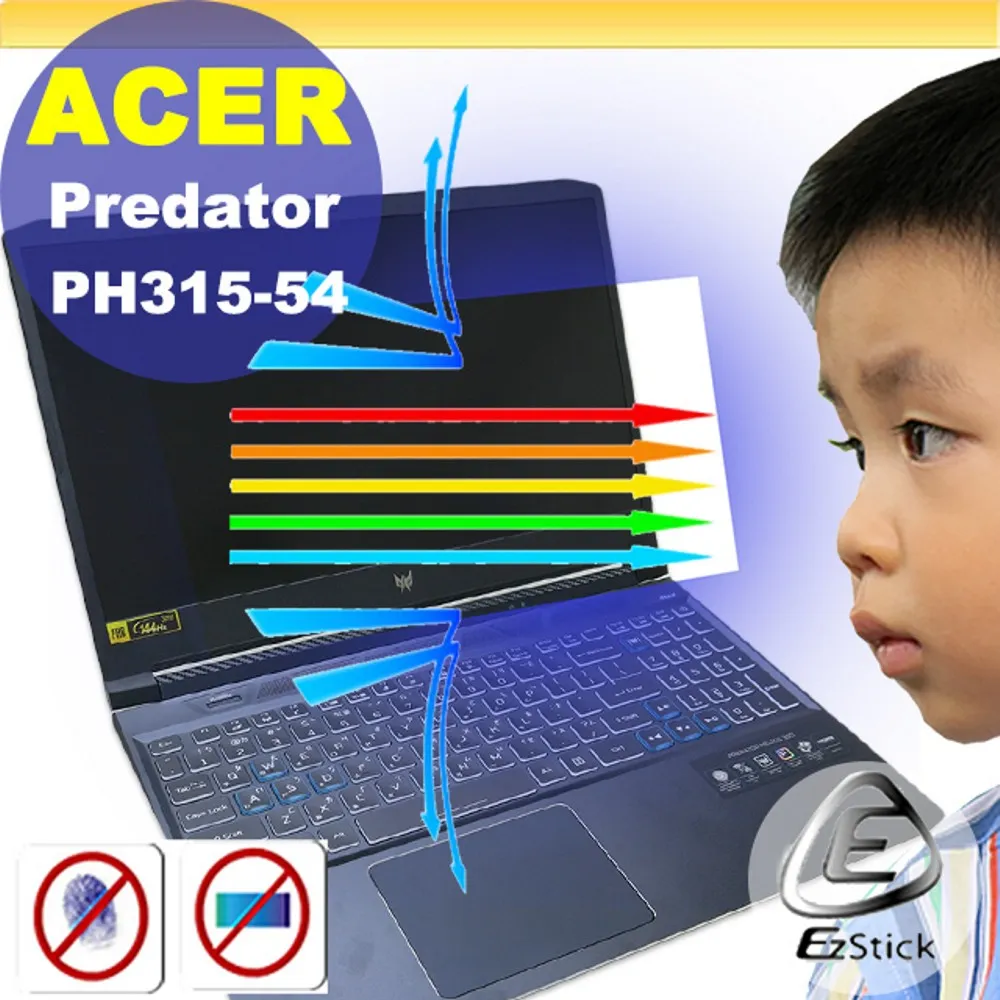 ACER Predator PH315-53 PH315-54 適用 防偷窺鏡頭貼 視訊鏡頭蓋 一組3入 歷史價格詳細信息