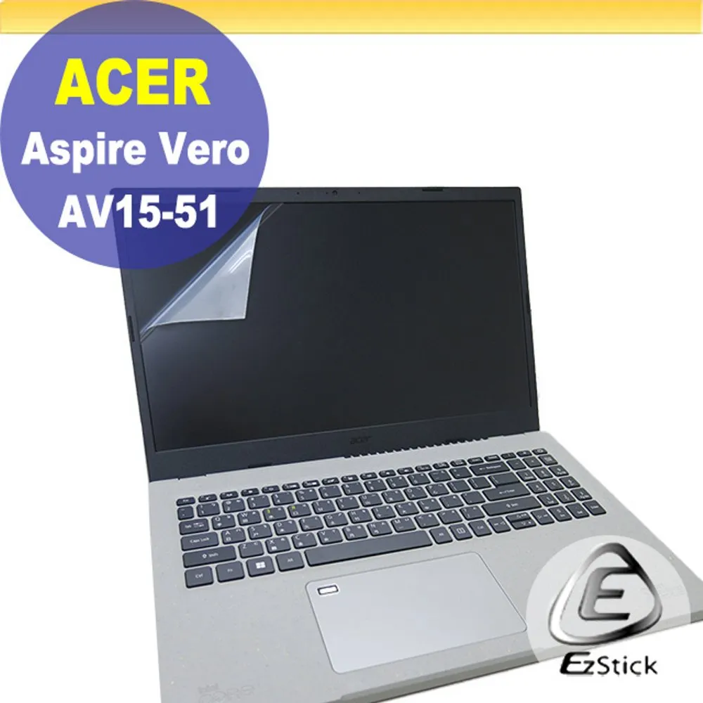 ACER AV15-51R-51JG 輕薄環保筆電(i5-1155G7/8G/2TB SSD/Win11/15.6)特仕 歷史價格詳細信息
