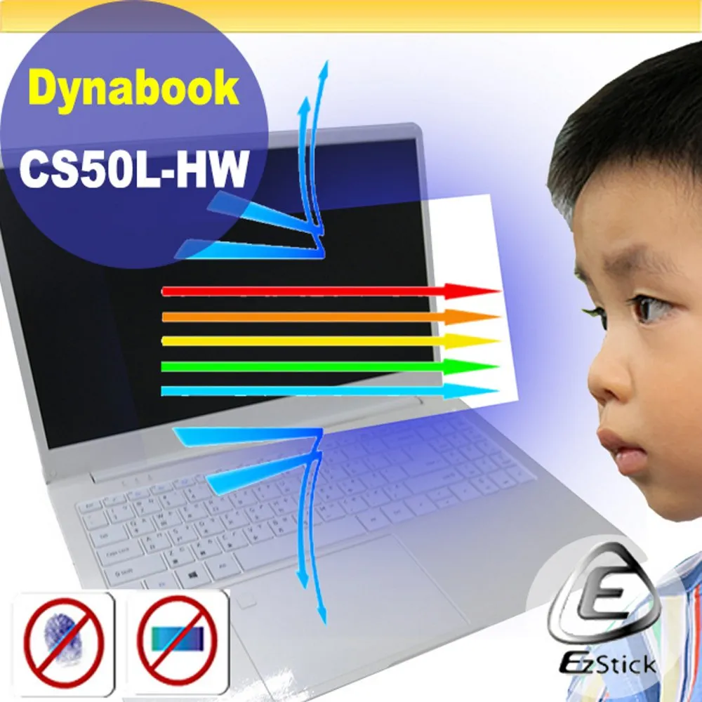 Dynabook CS50L-JW 白 I7 內顯 現貨 廠商直送 歷史價格詳細信息