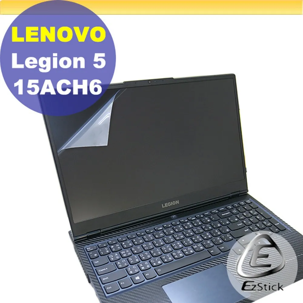 Lenovo Legion 5 15ITH6 系列適用 奈米銀抗菌TPU鍵盤膜 歷史價格詳細信息