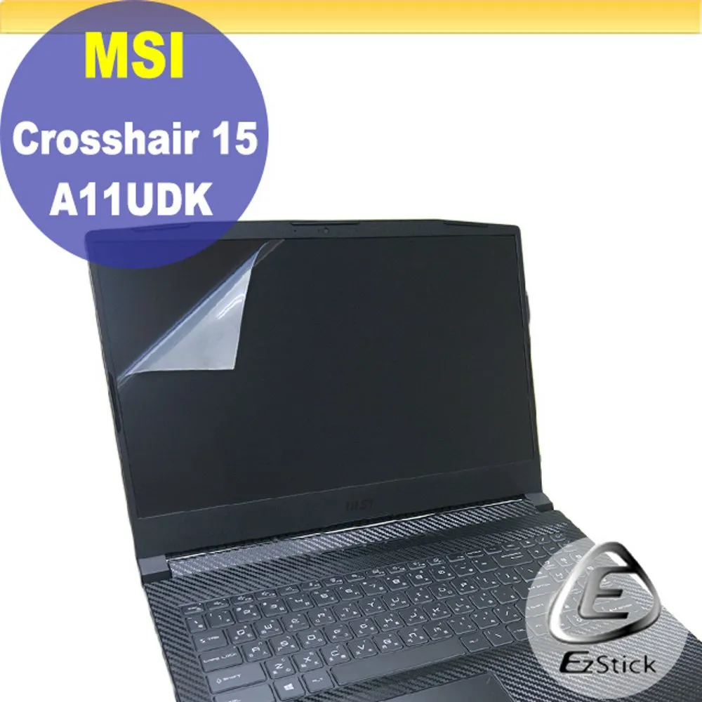15.6 吋LCD 筆電面板華碩 ASUS K52C K52D K52JC A52J A53S LENOVO G570 G580 液晶螢幕維修LED面板破裂維修 歷史價格詳細信息