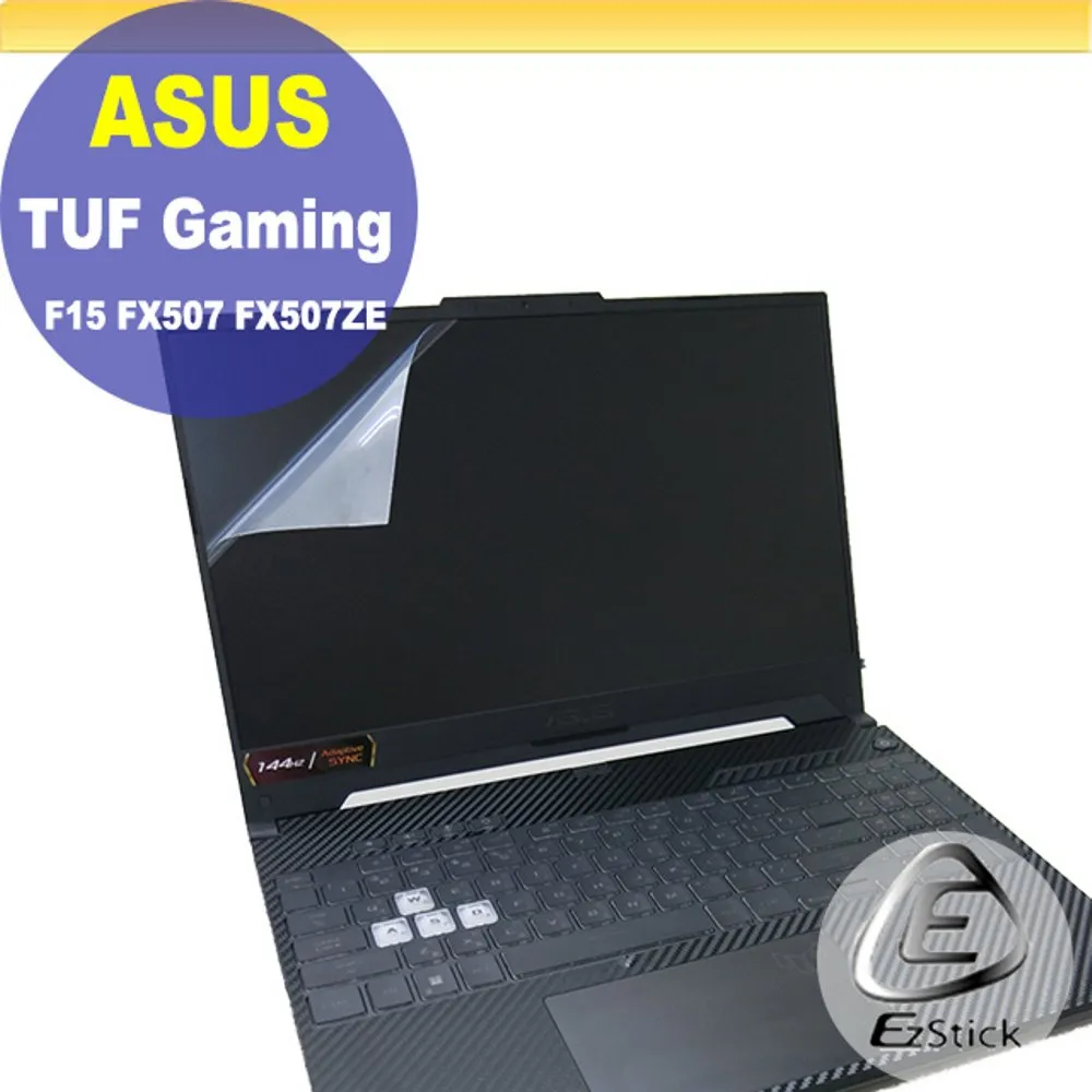 ASUS TUF Gaming F15 FX507 FX507ZE FX507ZM 靜電式筆電LCD液晶螢幕貼 15.6吋寬 螢幕貼 歷史價格詳細信息