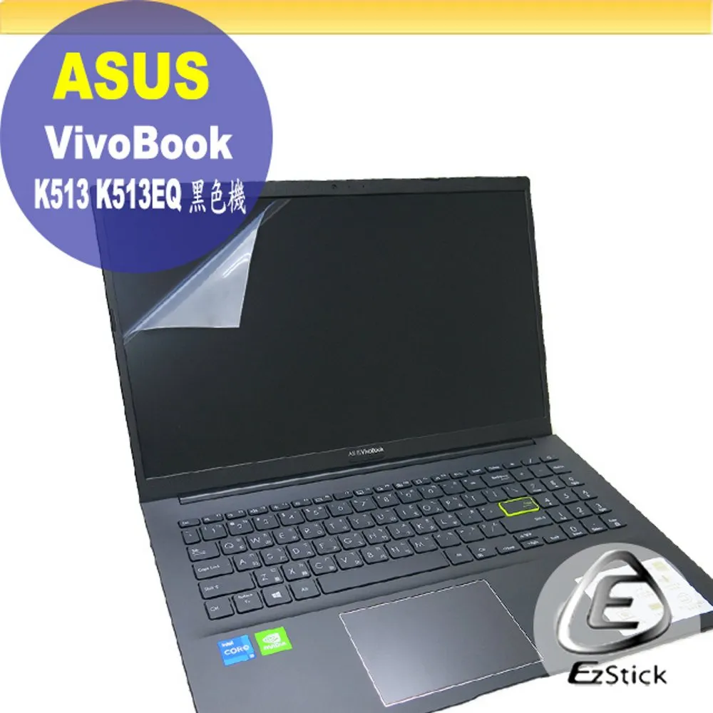 15.6 吋LCD 筆電面板華碩 ASUS K52C K52D K52JC A52J A53S LENOVO G570 G580 液晶螢幕維修LED面板破裂維修 歷史價格詳細信息