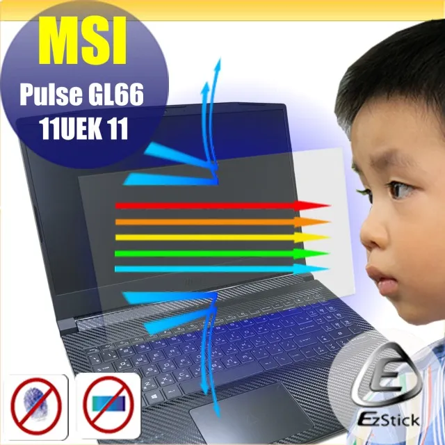 MSI Pulse GL66 12UGK-689TW 【12代優規版】微星電競筆電/i7-12700H/RTX3070 歷史價格詳細信息