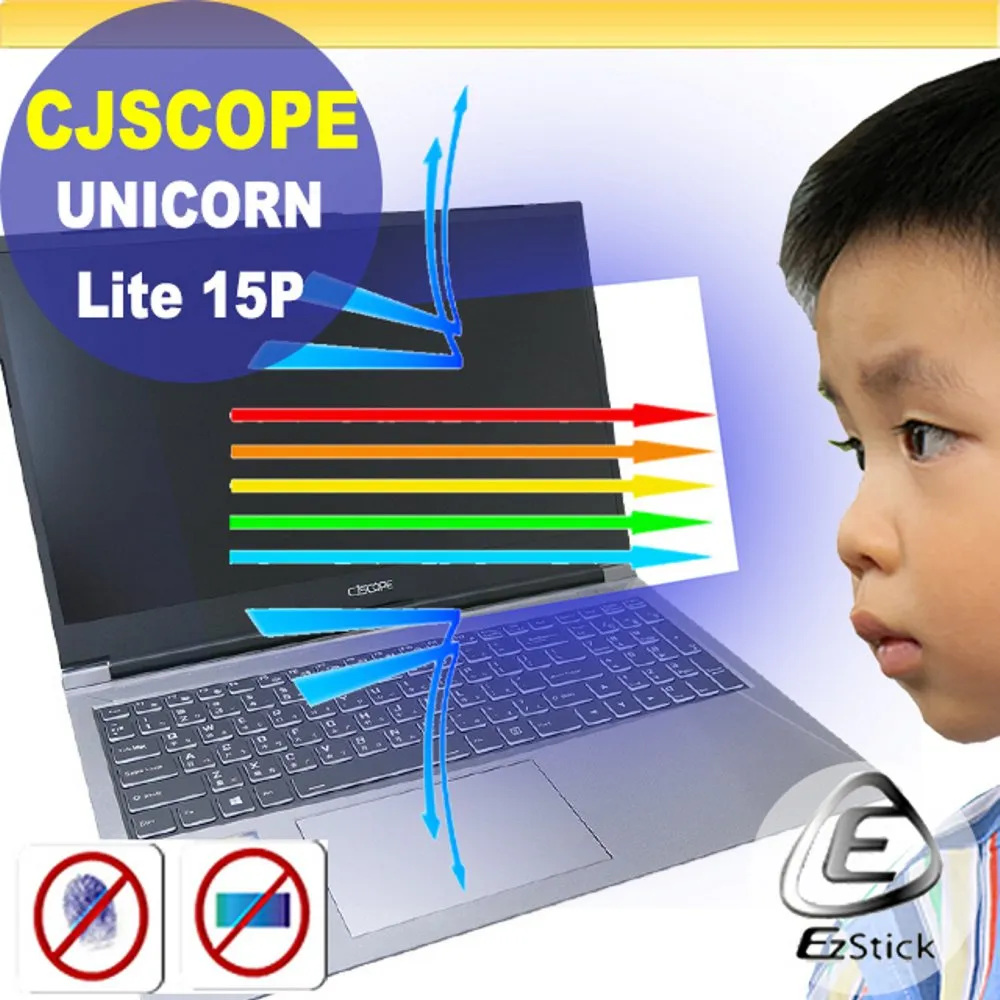 CJSCOPE UNICORN Lite 15P 鈦空灰 i7-11800H ∥ 16G ∥ RTX3050Ti-4G 歷史價格詳細信息