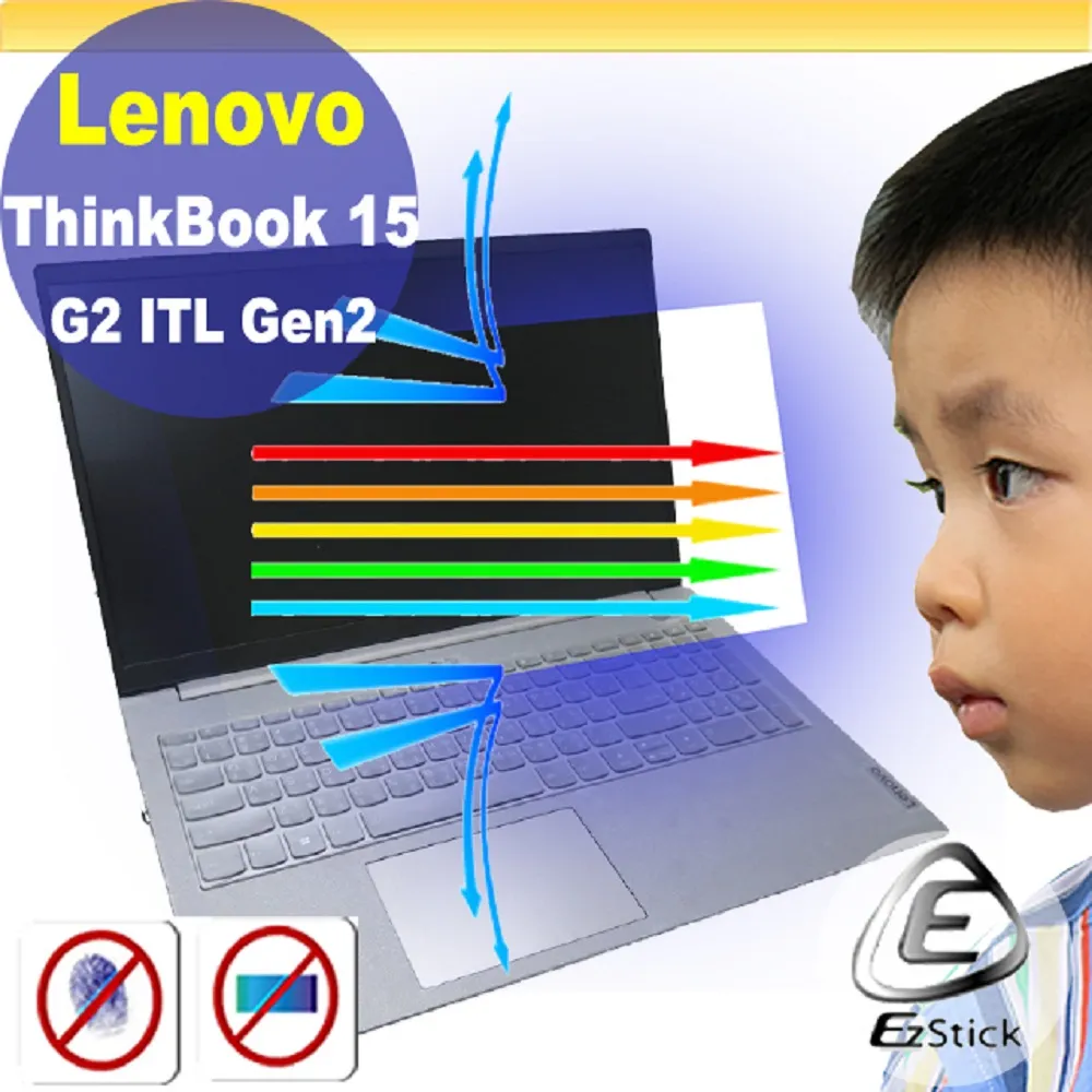 Lenovo ThinkBook 16p G4 IRH 21J8002LUS 16 Notebook - WQXGA + Microsoft 365 Bun 歷史價格詳細信息