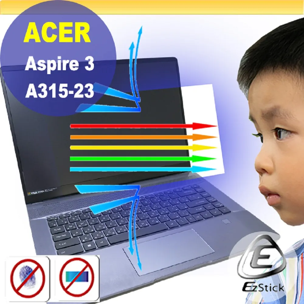 ACER Aspire 3 A315-23 靜電式筆電LCD液晶螢幕貼 15.6吋寬 螢幕貼 歷史價格詳細信息