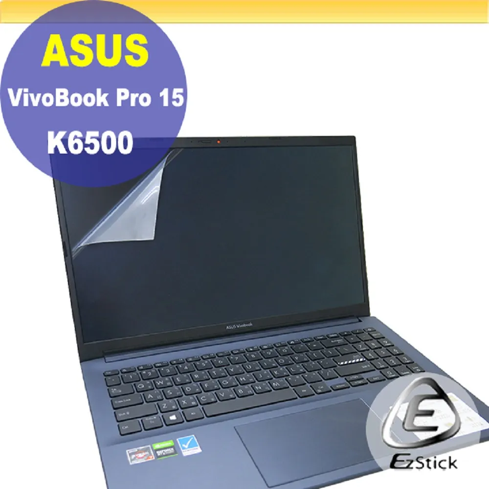 ASUS VivoBook K6400 K6400ZC 特殊規格 防藍光螢幕貼 抗藍光 (14.4吋寬) 歷史價格詳細信息