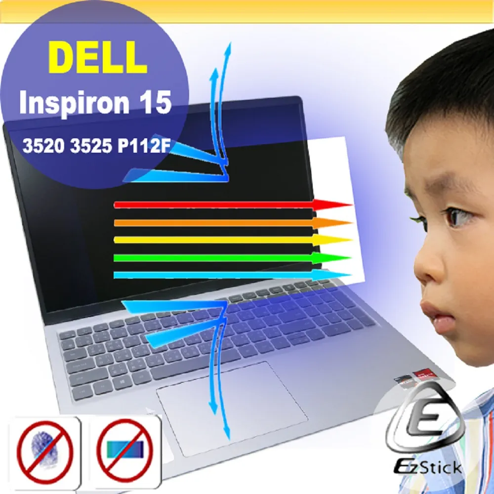 DELL Inspiron 15.6吋 四核筆電（有短路現象、不開機）【i5-3210M ES版】 ＜零件機＞ 歷史價格詳細信息