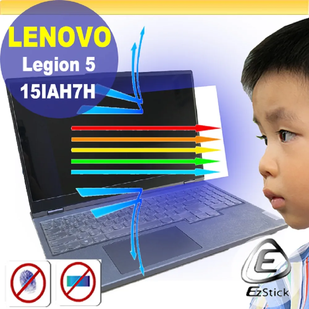 Lenovo Legion 5 15ITH6 系列適用 奈米銀抗菌TPU鍵盤膜 歷史價格詳細信息