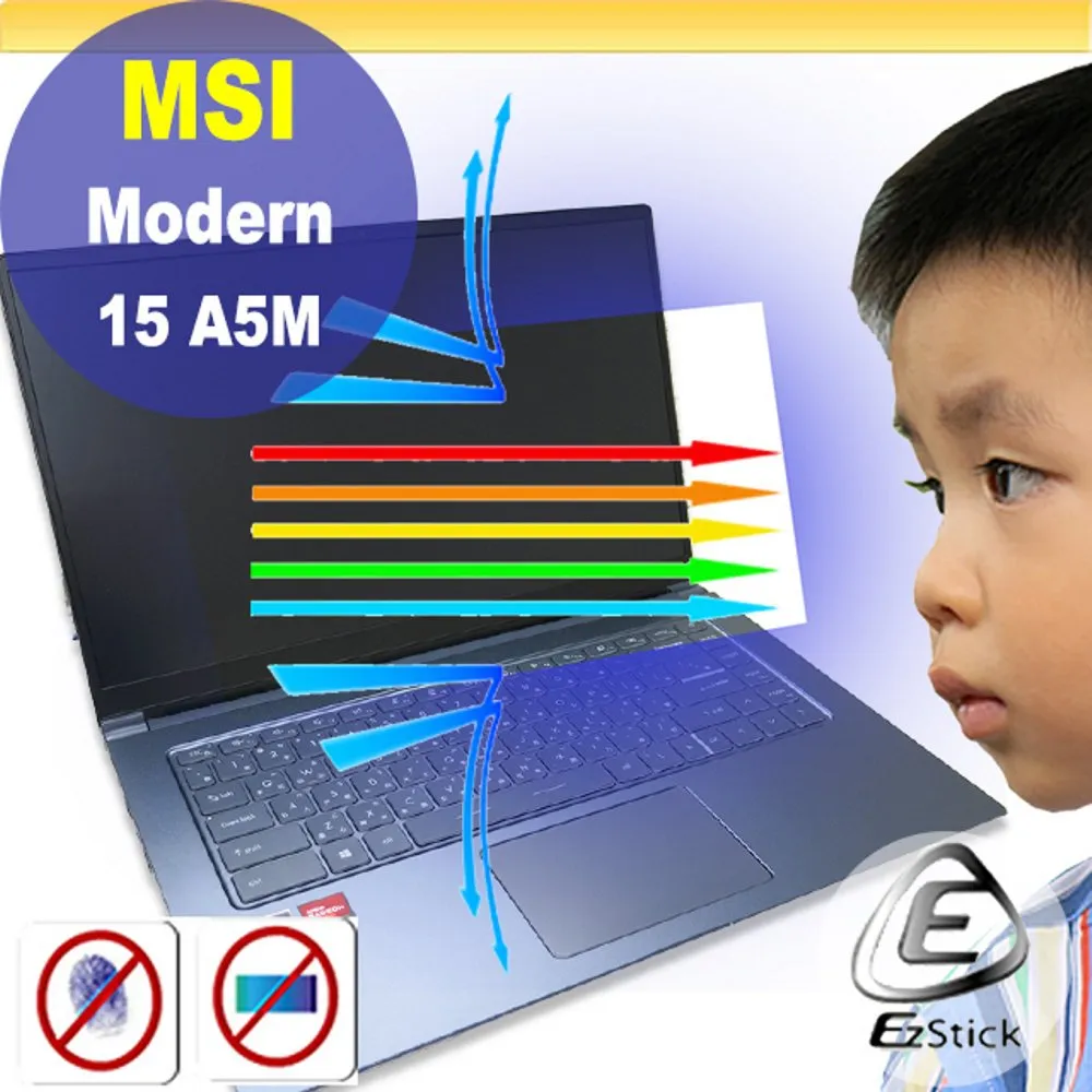 MSI Modern 15 A5M 系列適用 TOUCH PAD 觸控板 保護貼 歷史價格詳細信息