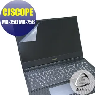 喜傑獅 CJSCOPE RZ-760 系列專用 Carbon立體紋機身保護膜 (DIY包膜) 歷史價格詳細信息