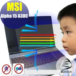 arpha藍光亮白電動牙刷 歷史價格詳細信息