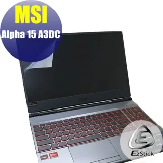 MSI ALPHA 15 A3DC 防藍光螢幕貼 抗藍光 (15.6吋寬) 歷史價格詳細信息
