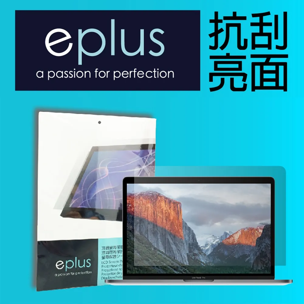 eplus 15.6吋筆電用亮面保護貼 344*194mm 歷史價格詳細信息