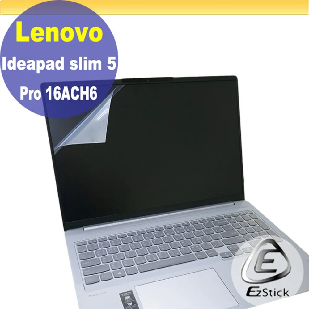 Lenovo IdeaPad 5 Pro 福利品 82SN006BTW 16吋 效能筆電 輕薄 筆電 lend85 歷史價格詳細信息