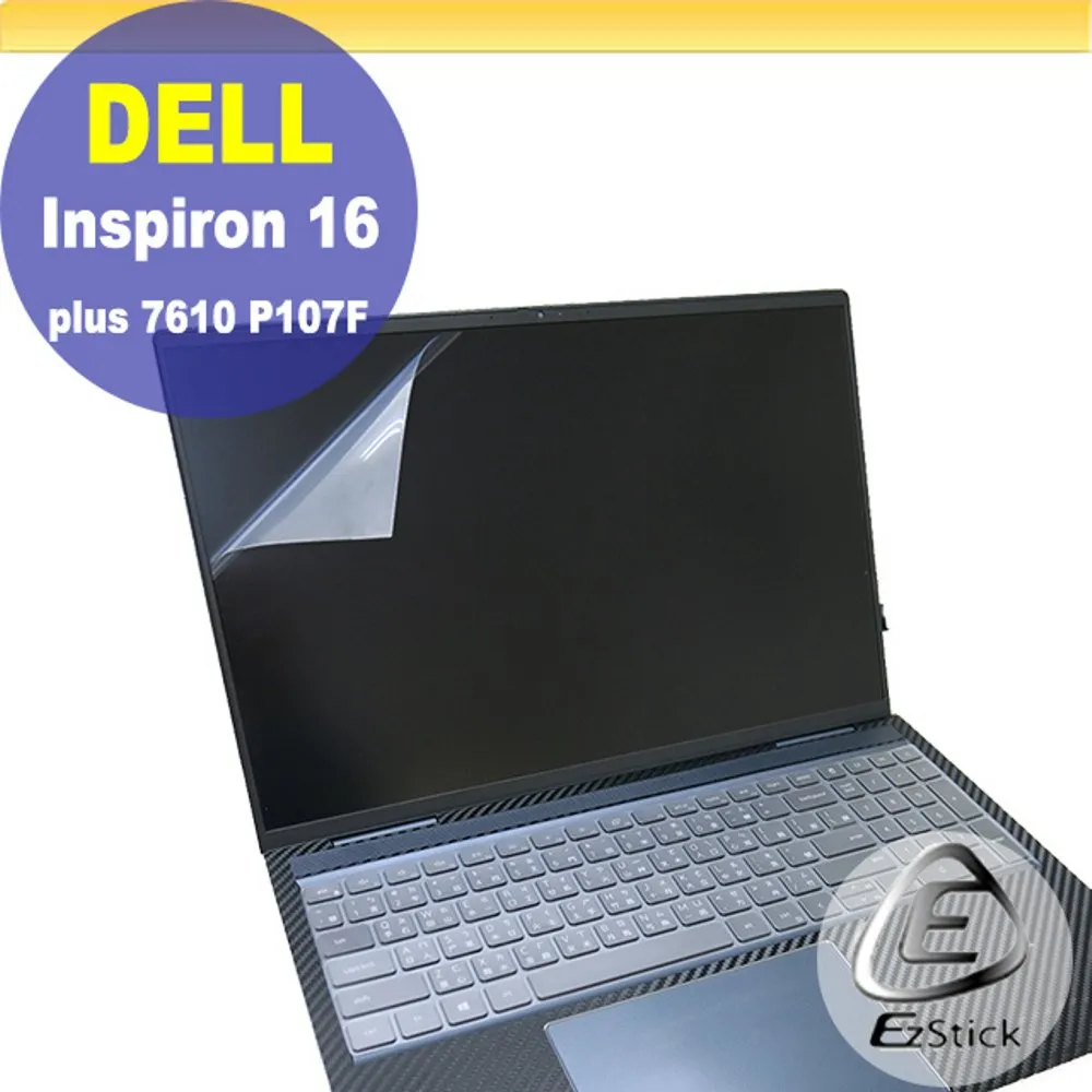 Dell Inspiron 16 5640 16&quot; Intel Core 7 150U 1 TB SSD 16 GB DDR5 歷史價格詳細信息