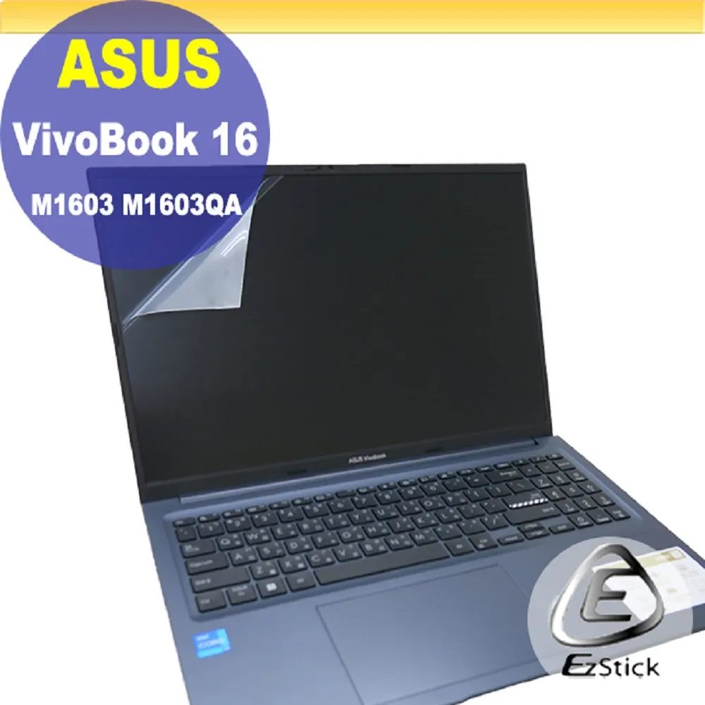 ASUS M1603QA-0041B5600H 高效能 輕薄 大尺寸 38女王節好禮8重送 歷史價格詳細信息