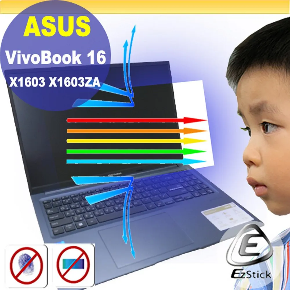 ASUS M1603QA-0041B5600H 高效能 輕薄 大尺寸 38女王節好禮8重送 歷史價格詳細信息