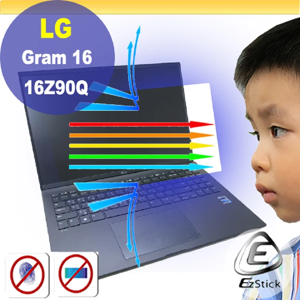 LG GRAM 16Z90Q 16吋 i7-1260P/16G D5/1TB/W11H 歷史價格詳細信息