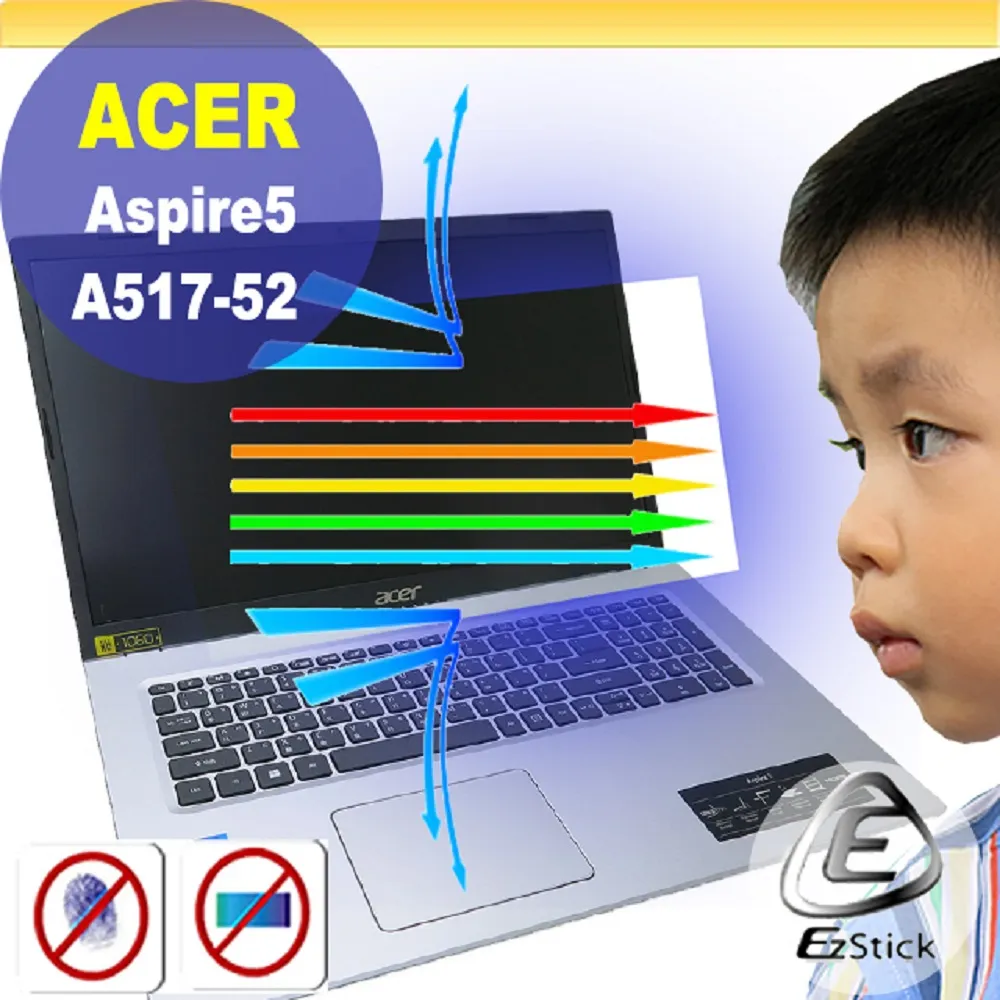 acer Aspire5 A517-53-53FX 金屬灰 宏碁12代大視界高效筆電/i5-1235U/8G/512G 歷史價格詳細信息