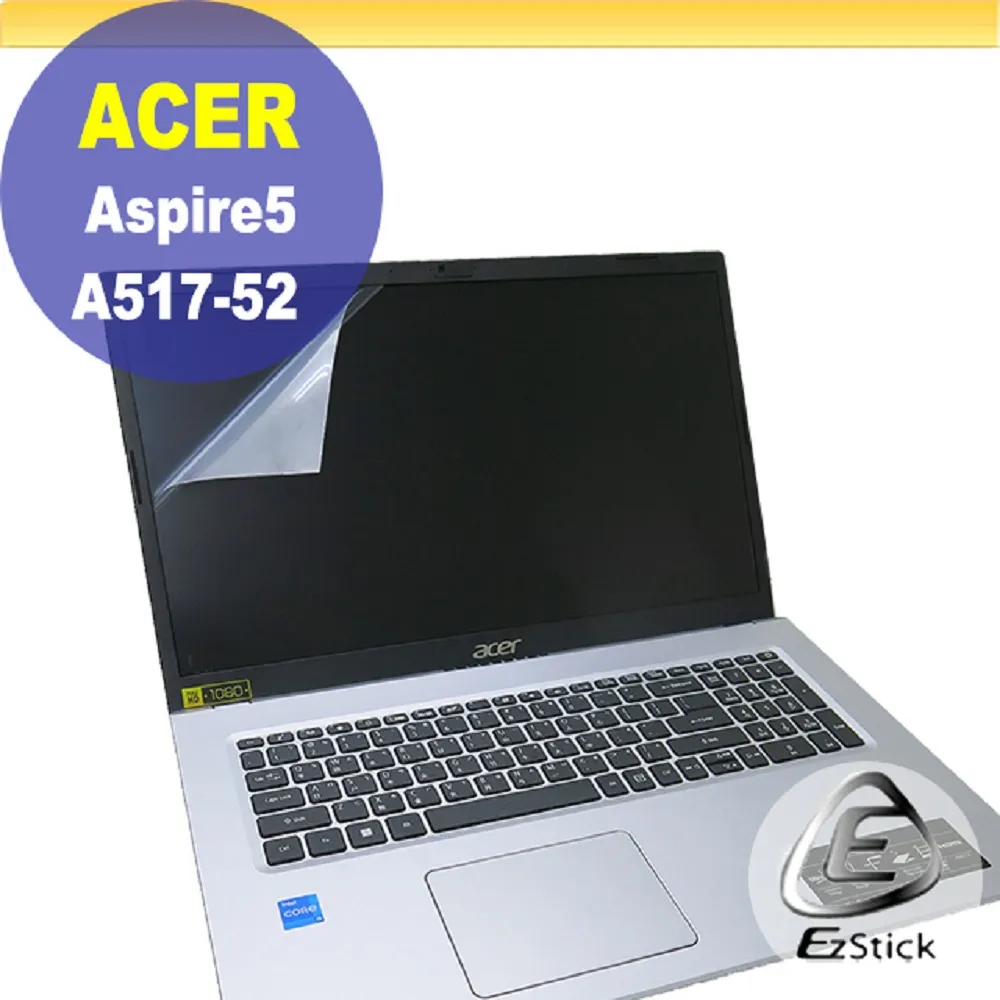 acer Aspire5 A517-53-53FX 金屬灰 宏碁12代大視界高效筆電/i5-1235U/8G/512G 歷史價格詳細信息