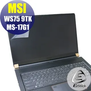 MSI WS75 10TM 防藍光螢幕貼 抗藍光 (17吋寬) 歷史價格詳細信息