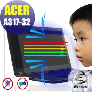 17吋寬 抗藍光 防窺片 高清鏡面 左右防窺 歷史價格詳細信息