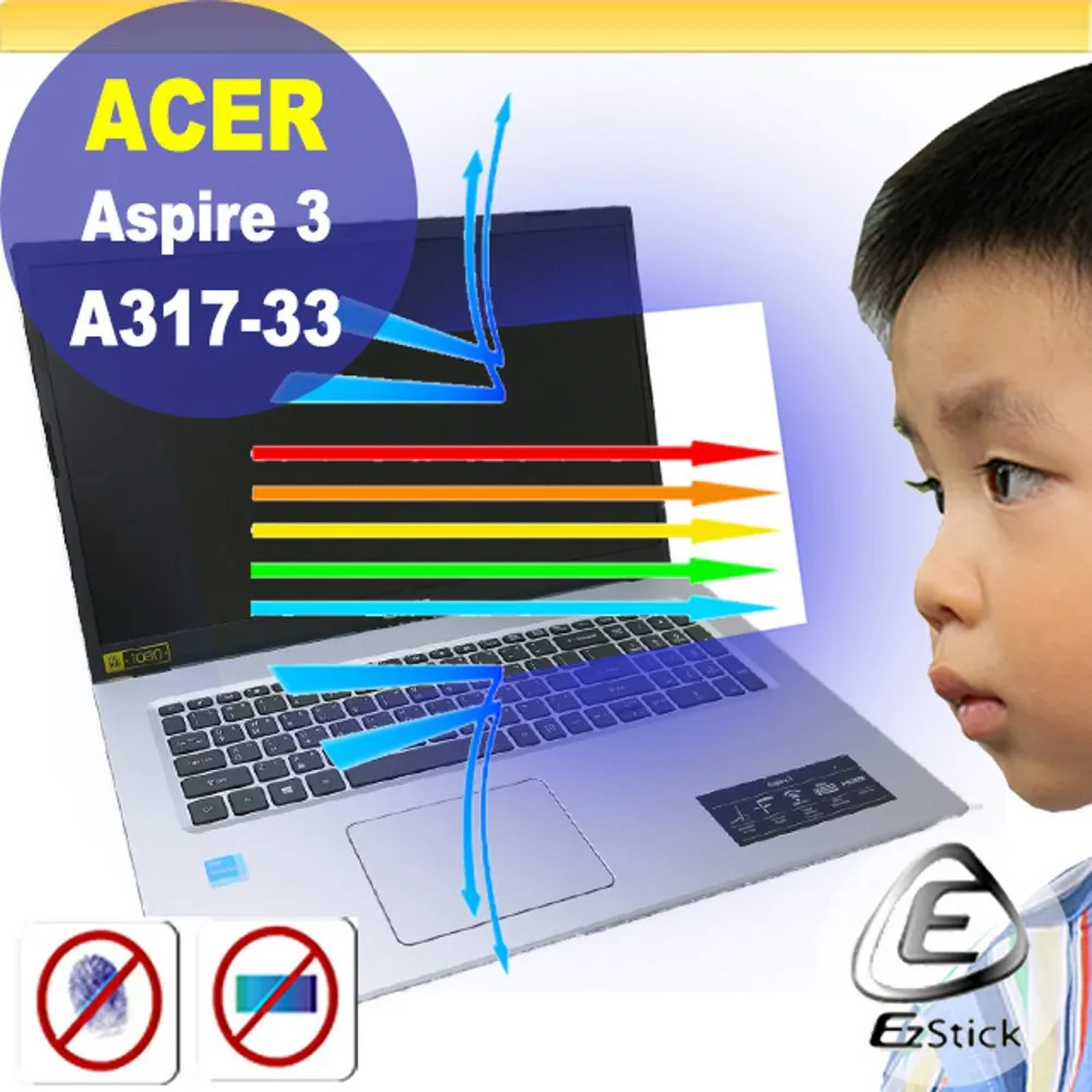 ACER Aspire A317-52 靜電式筆電LCD液晶螢幕貼 17吋寬 螢幕貼 歷史價格詳細信息