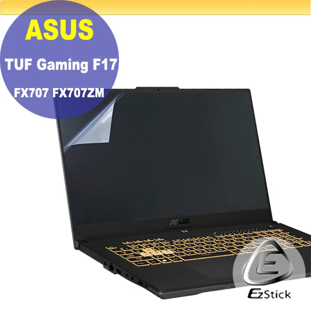 ASUS TUF Gaming F17 FX707ZR-0021B12700H (i7-12700H/8G/RTX 3070/512G PCIe/W11/FHD/144Hz/17.3) 歷史價格詳細信息