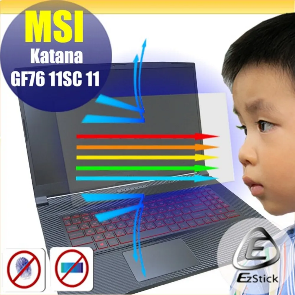 MSI Katana GF76 11UE-472TW 微星戰鬥款窄邊框電競筆電/i7-11800H/RTX3060 6G 歷史價格詳細信息