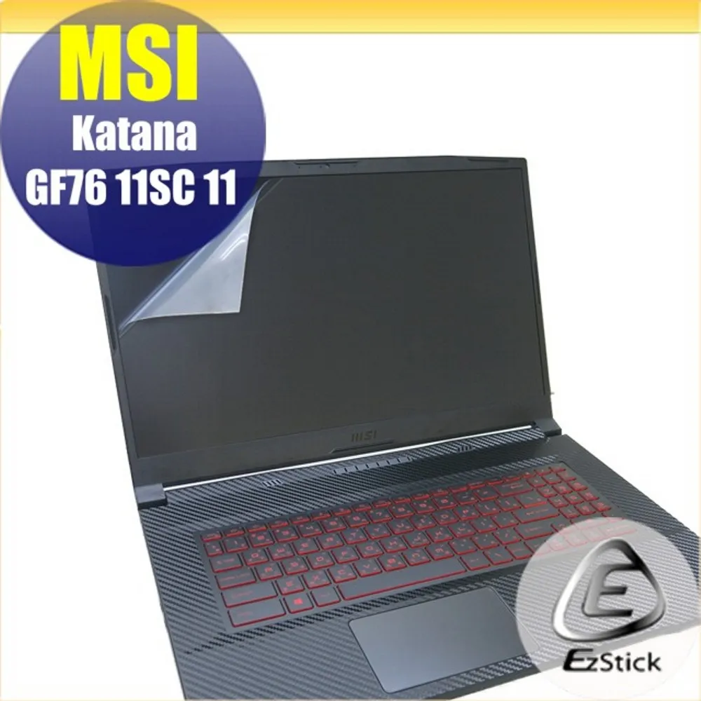 MSI Katana GF76 11UE-472TW 微星戰鬥款窄邊框電競筆電/i7-11800H/RTX3060 6G 歷史價格詳細信息